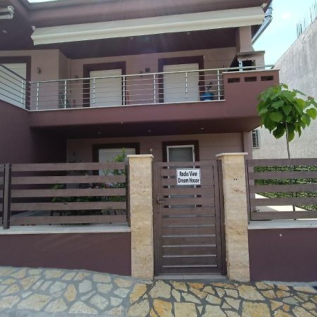 Apartament Rocks View Dream House Kalambaka Zewnętrze zdjęcie